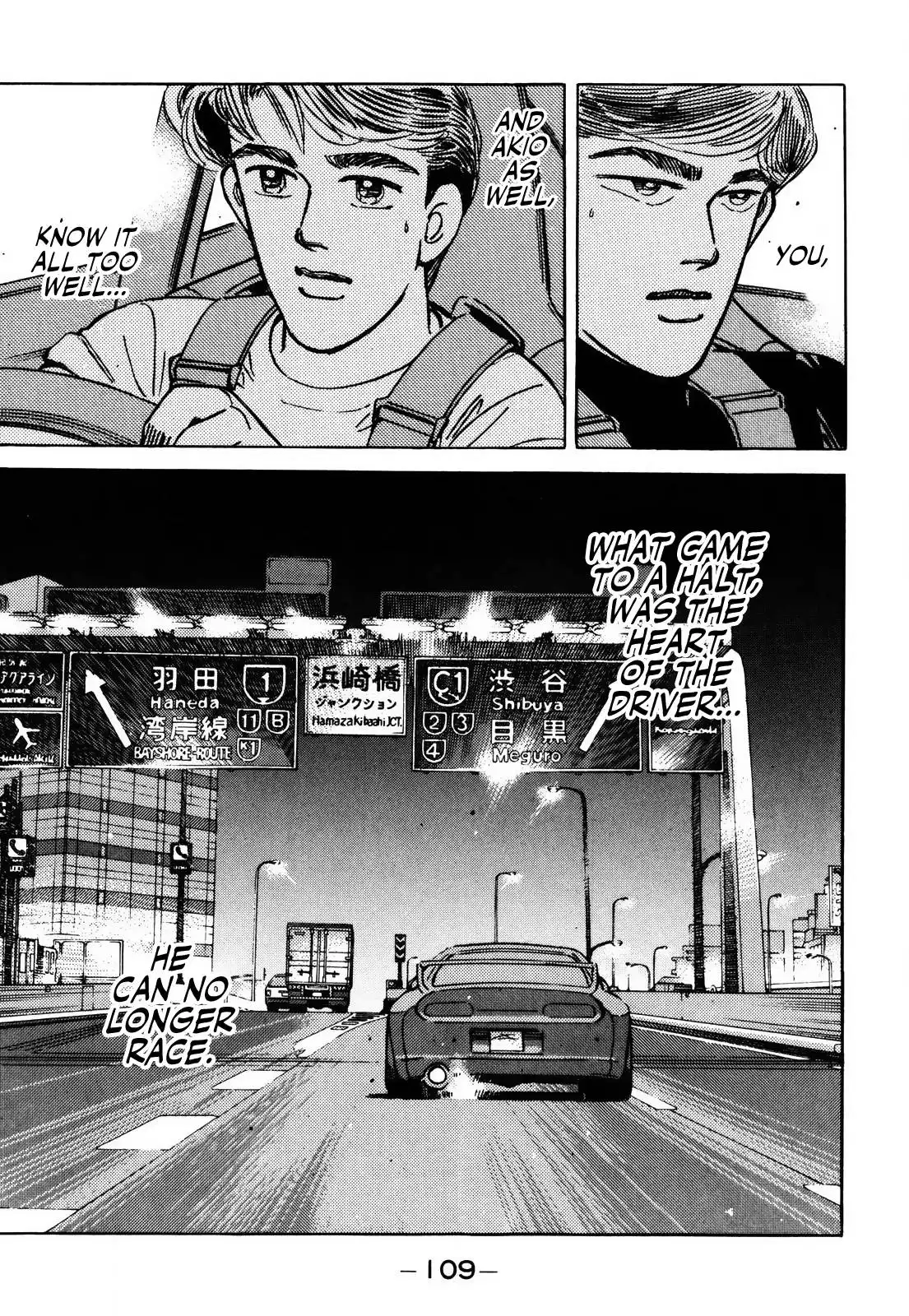 Wangan Midnight Chapter 153 6